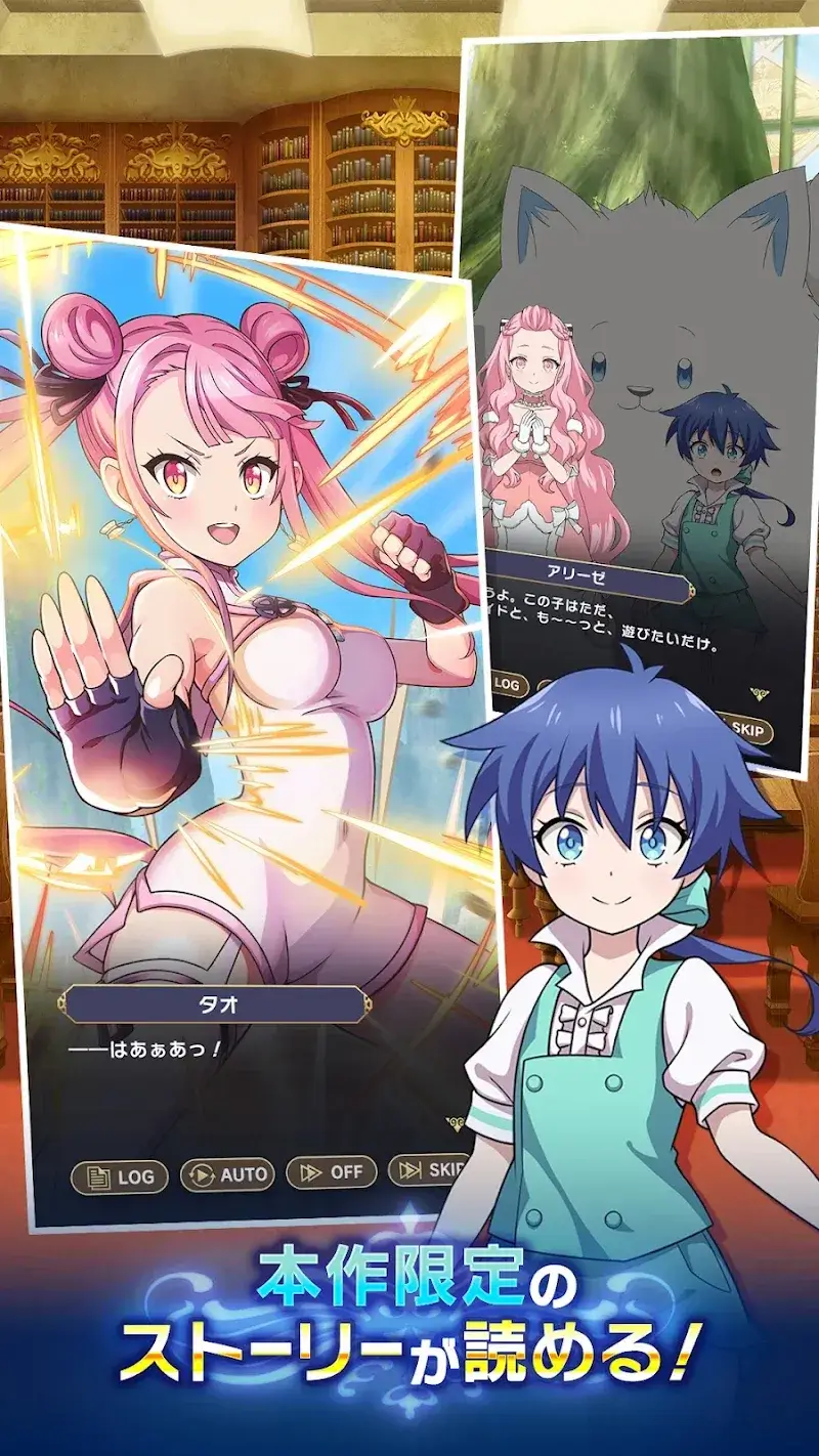 The Seventh Prince Master of Magic - screenshot 6