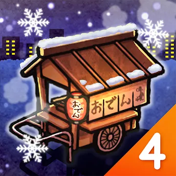 Oden Cart 4 〜Life Goes On〜 MOD APK icon