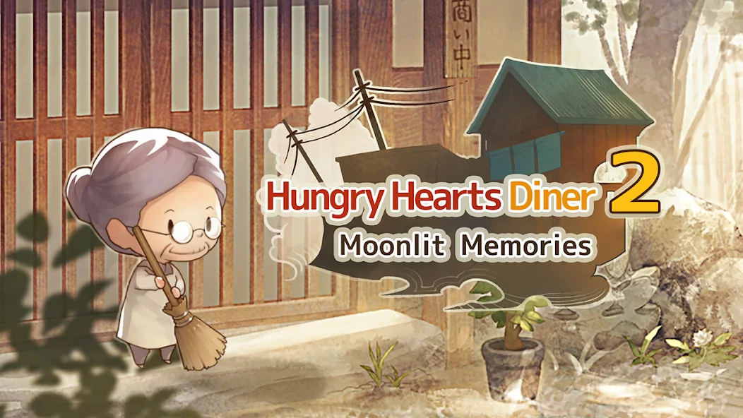 Hungry Hearts Diner - screenshot 17