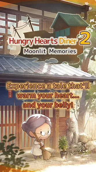 Hungry Hearts Diner - screenshot 4