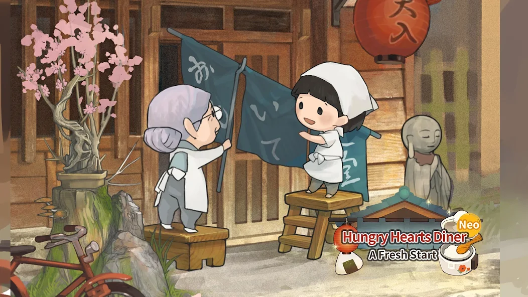 Hungry Hearts Diner Neo - screenshot 9