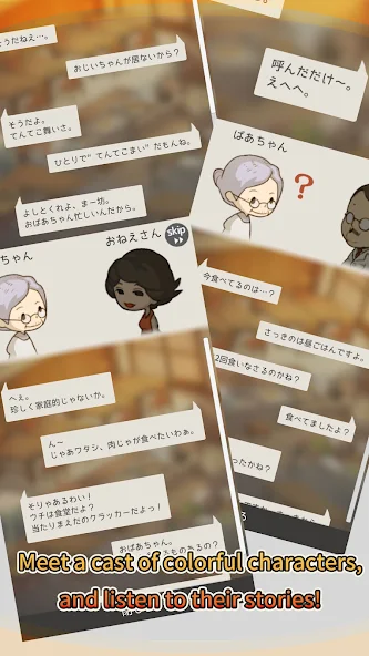 Hungry Hearts Diner - screenshot 16