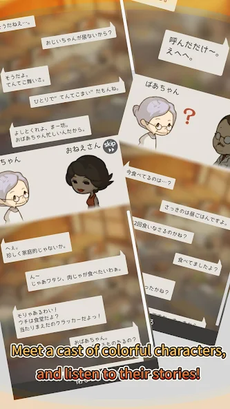 Hungry Hearts Diner - screenshot 4