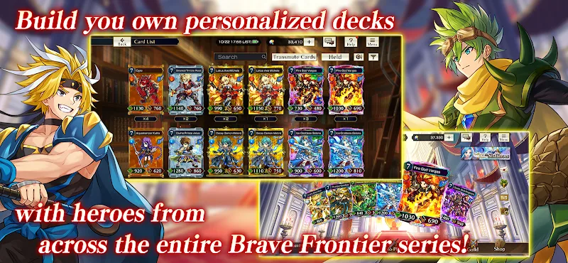 Brave Frontier Versus - screenshot 5
