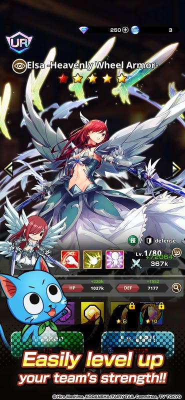 FAIRY TAIL Wizard Chronicle APK - screenshot 4