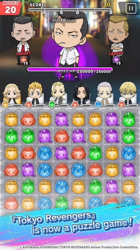 Tokyo Revengers PUZZ REVE APK - screenshot 5