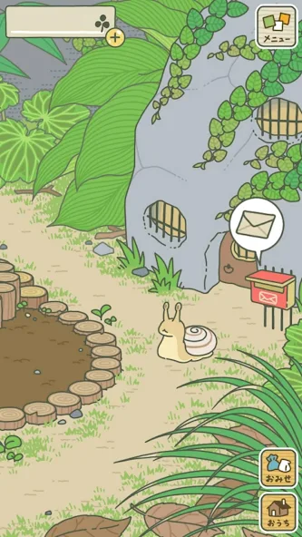 旅かえる - screenshot 2