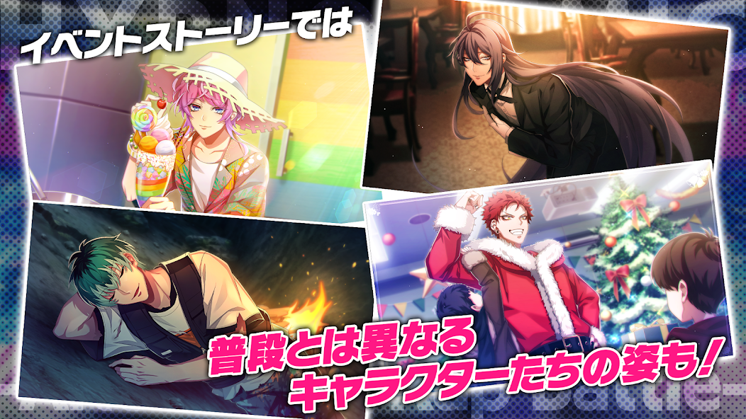 Hypnosis mike A - screenshot 4