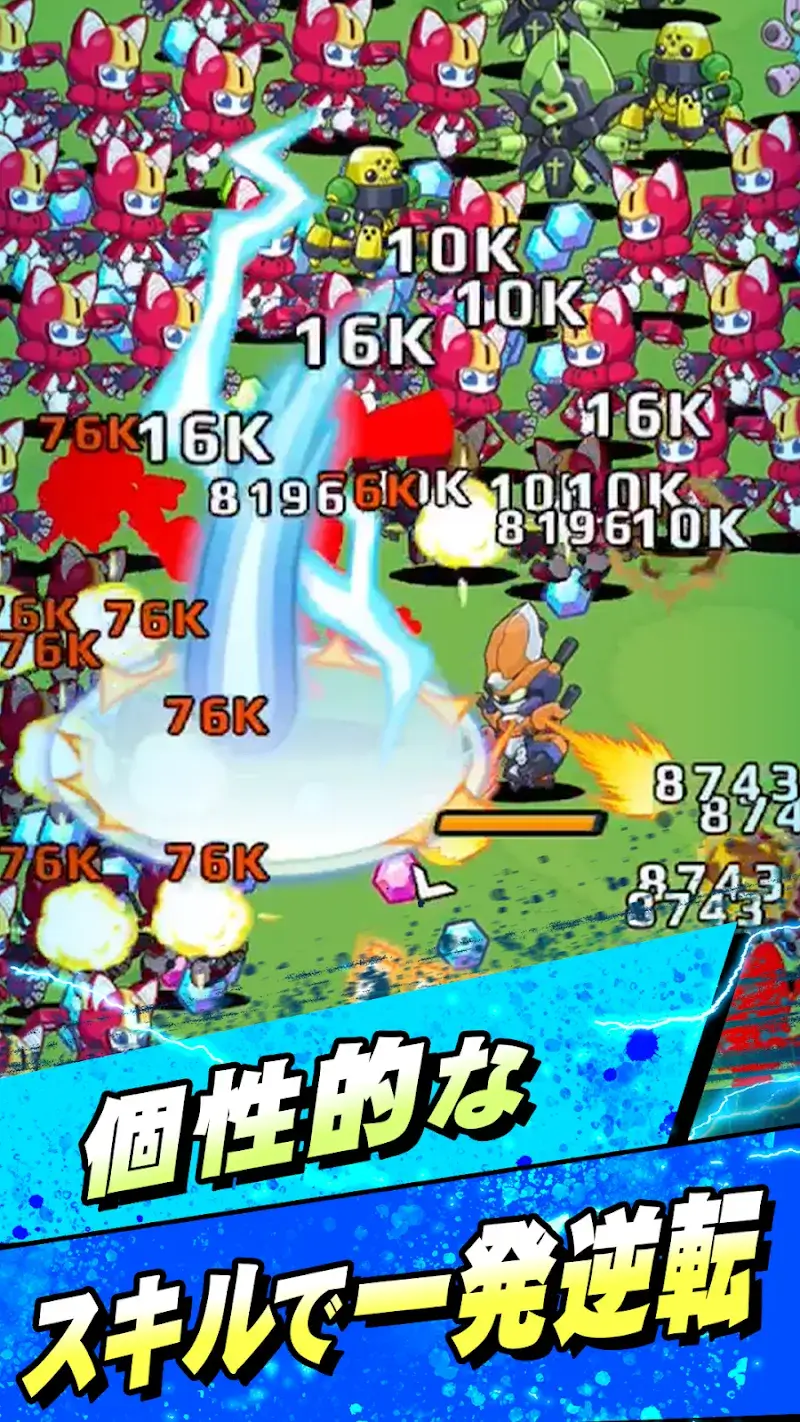 Medarot Survivors - screenshot 4