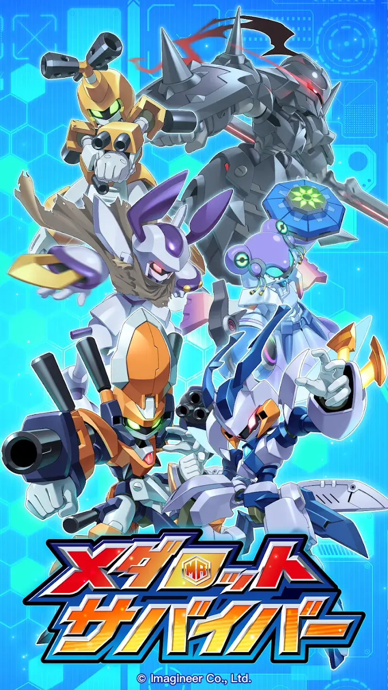 Medarot Survivors - screenshot 6