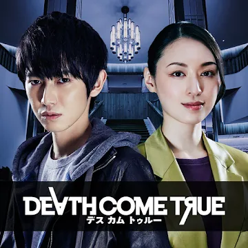 Death Come True MOD APK icon