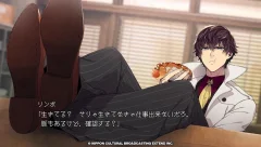 BUSTAFELLOWS - screenshot 1