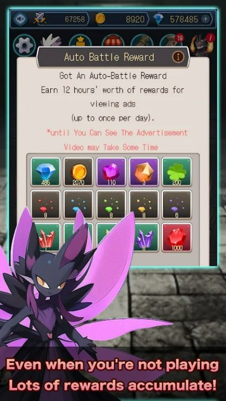 Idle RPG Monsters Collection APK - screenshot 4