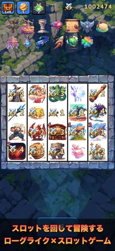 Fortune Quest APK - screenshot 1