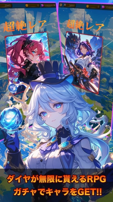 Mystic Dungeon APK - screenshot 1