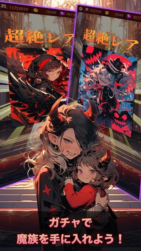 Night Raid Dungeon APK - screenshot 1