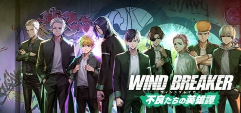 WIND BREAKER APK - app icon