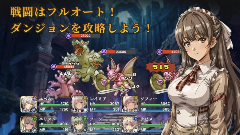 Lost Enders APK - screenshot 3