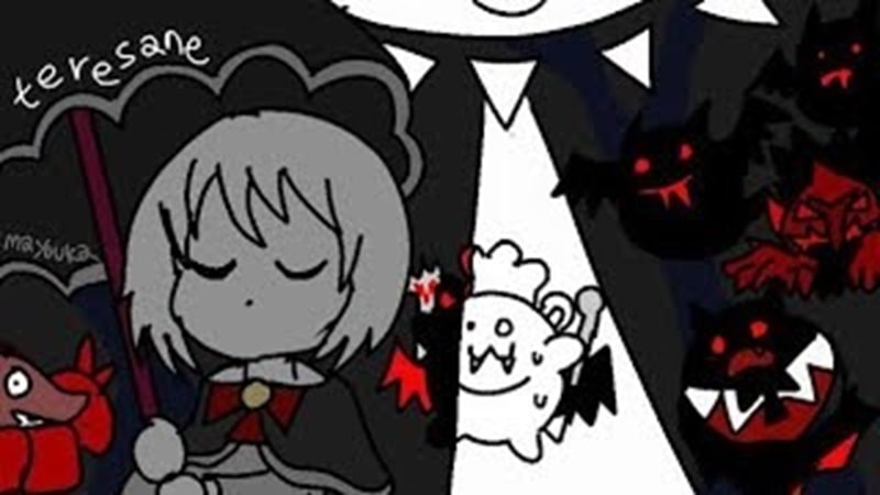 TERASENE The Light of Her Life APK - screenshot 2