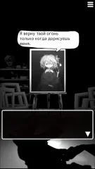 Death Palette - screenshot 2