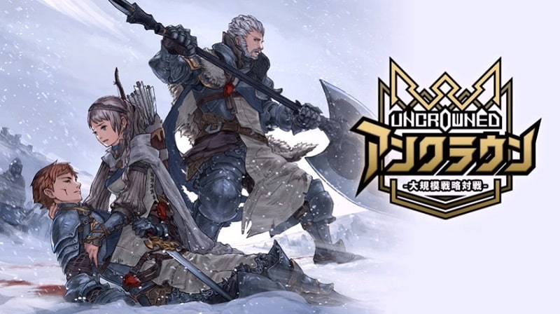 Uncrowned APK MOD APK icon