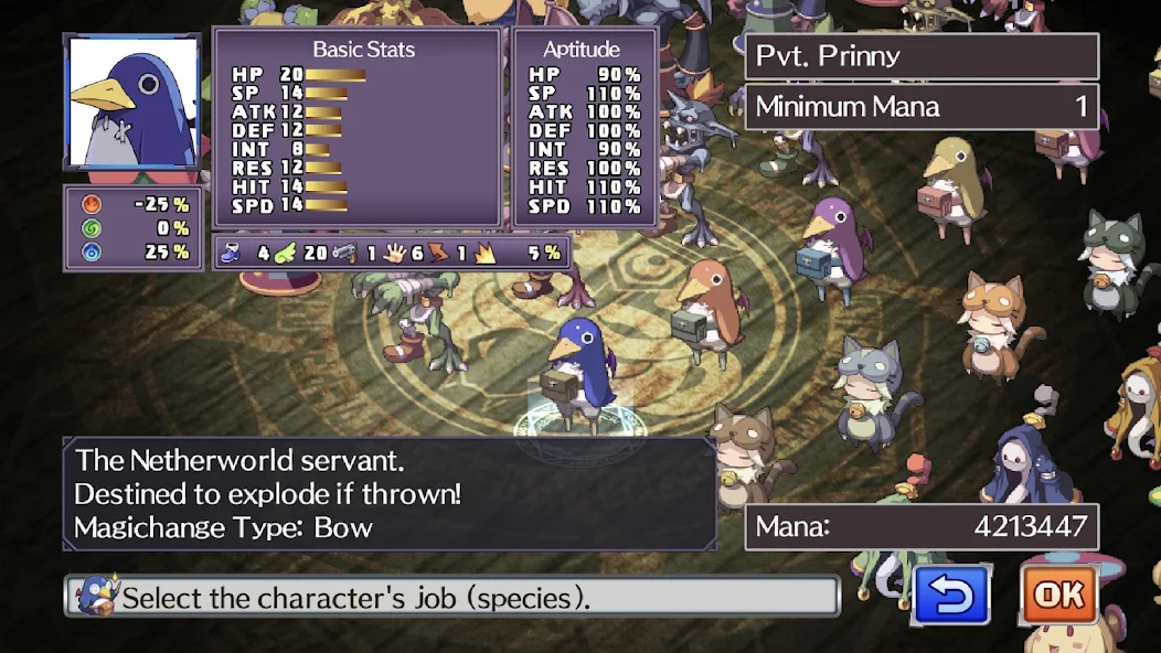 Disgaea - screenshot 3