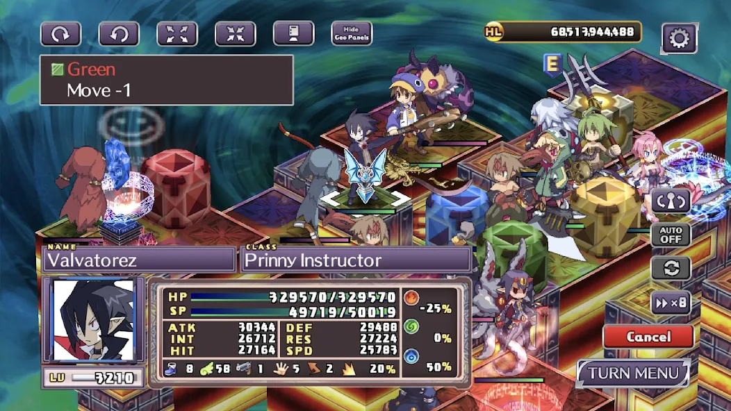 Disgaea - screenshot 5