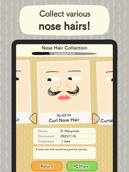 Do Nothing - screenshot 8