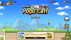 Go! Go! Pogo Cat - screenshot 1