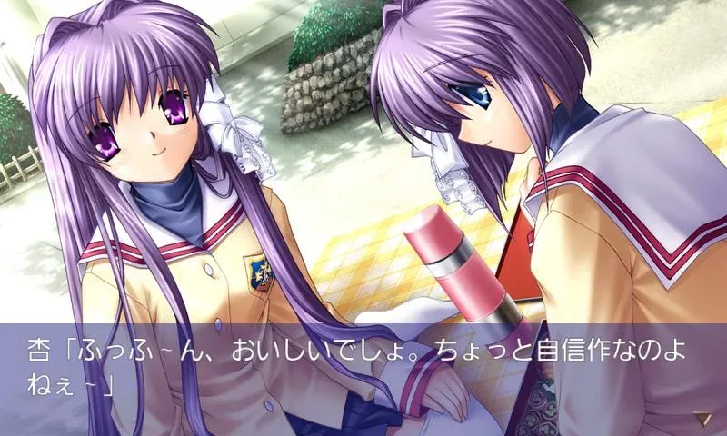 CLANNAD - screenshot 6
