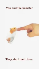 Namaham - screenshot 2