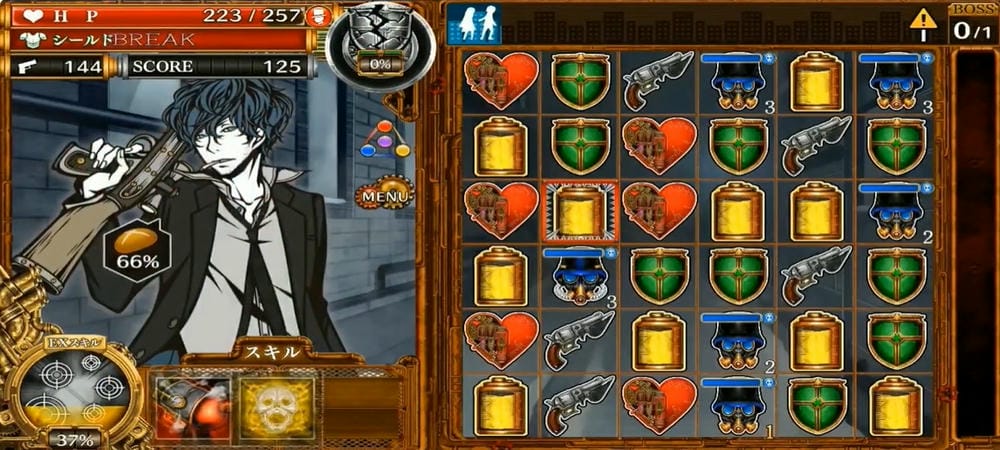 THE CHASER APK - screenshot 1