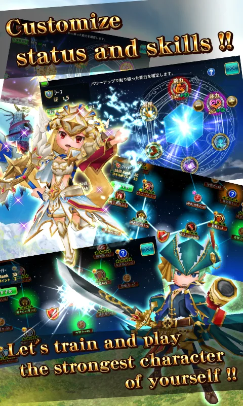 ELEMENTAL KNIGHTS ONLINE v6.49.0 APK (Unlocked Game) - screenshot 3