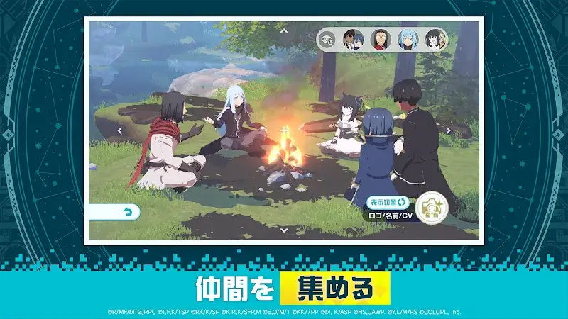 異世界 異世界 - screenshot 3