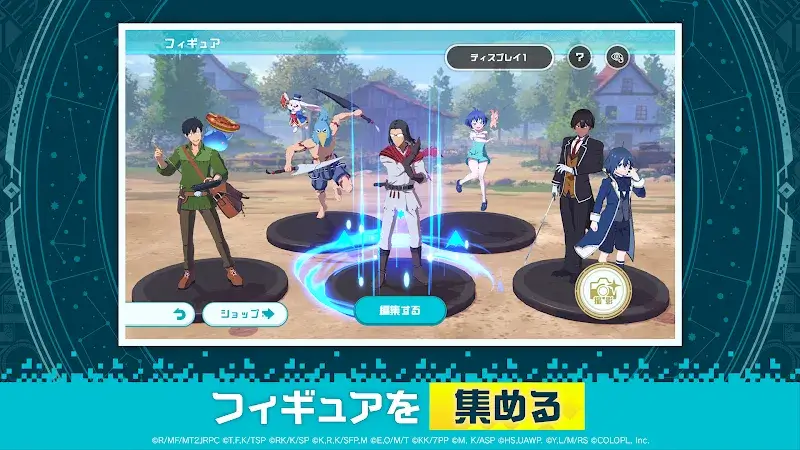 異世界 異世界 - screenshot 4