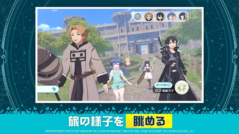 異世界 異世界 - screenshot 5