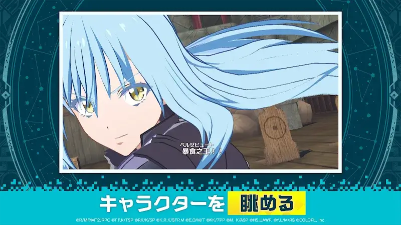 異世界 異世界 - screenshot 6