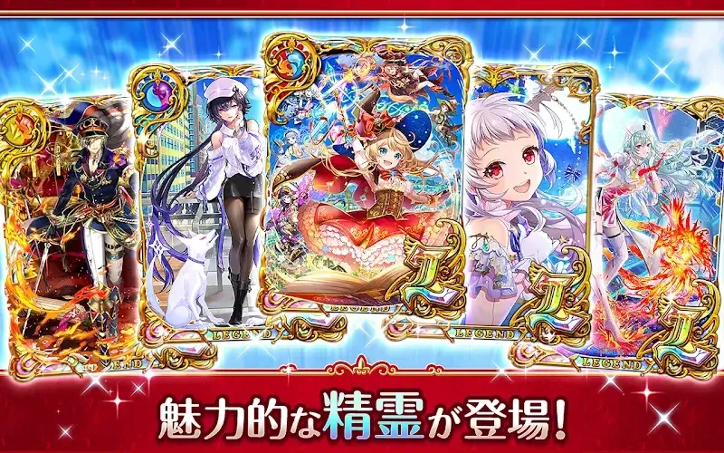 Quiz RPG World of Mystic Wiz - screenshot 5