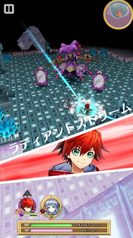 Shironeko Project NEW WORLD’S APK - screenshot 4