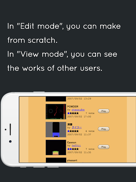 Powder Game - screenshot 12