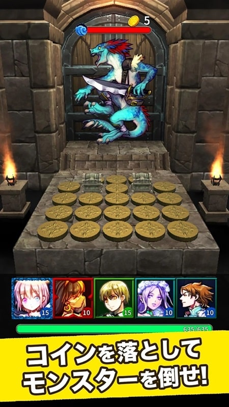 COIN DUNGEON JP APK - screenshot 1