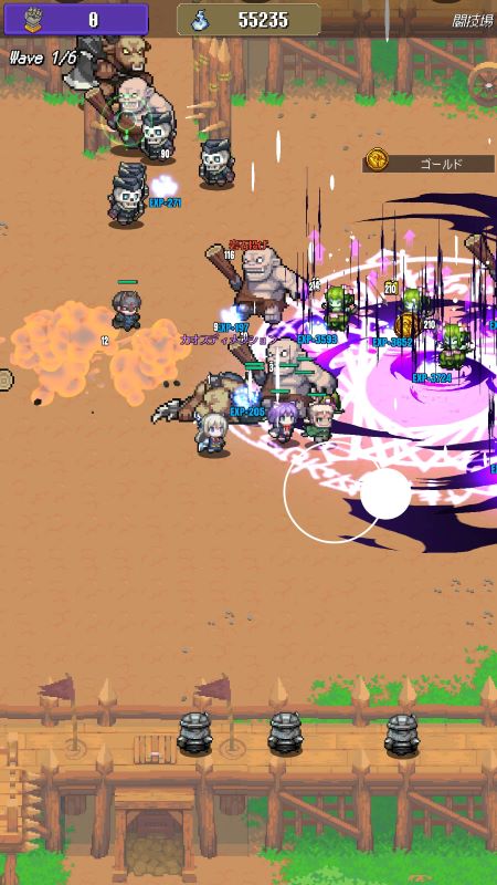 HACK & SLASH Kingdom APK - screenshot 4