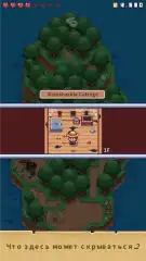 Tiny Island Survival - screenshot 2