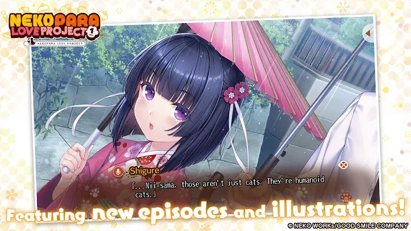 Nekopara Love Project Vol.1 - screenshot 2