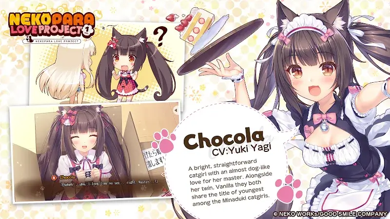 Nekopara Love Project Vol.1 - screenshot 3