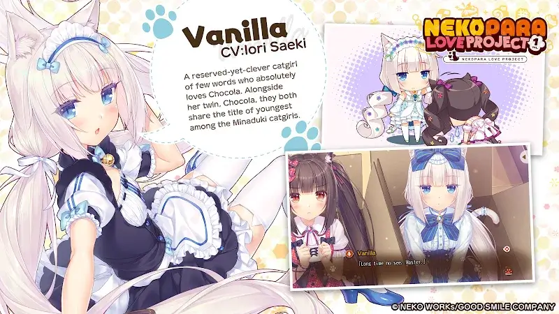 Nekopara Love Project Vol.1 - screenshot 4