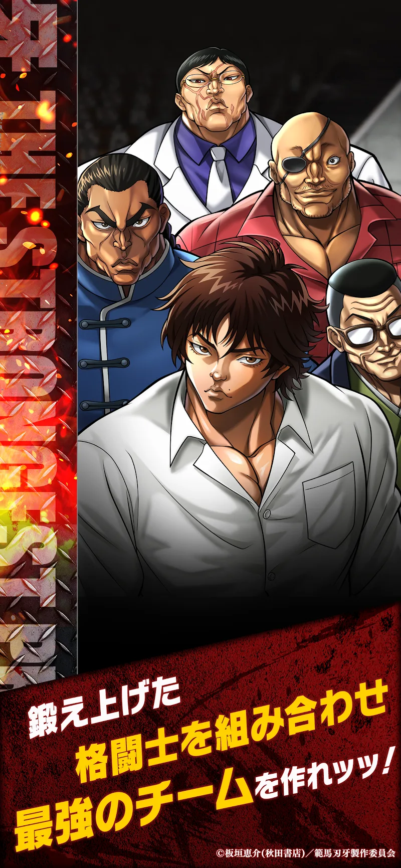 THE STRONGEST PROOF - screenshot 6