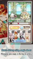 Magical Passcode 1111 - screenshot 3