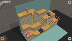 PATANKO - screenshot 1