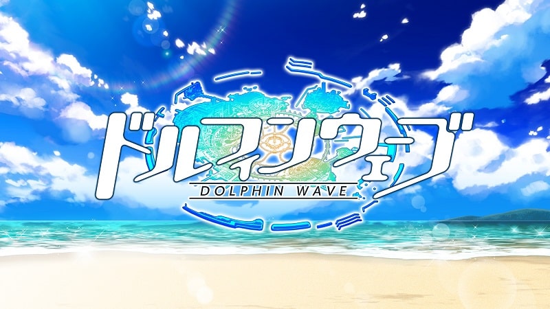 Dolphin Wave APK - app icon